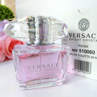 ขวดแบ่ง Versace Bright Crystal EDT