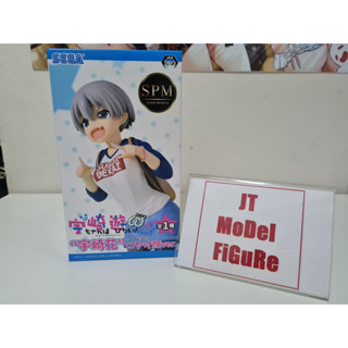 SEGA มือ 1 ของแท้ Lot.JP Uzaki-chan wa Asobitai! ω - Uzaki Hana - SPM Figure - Niyake-gao Ver. สินค้าพร้อมส่ง