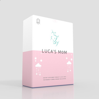 Luca‘s Mom วิตามินที่จำเป็นต่อคุณแม่ในช่วงตั้งครรภ์และให้นมบุตร 1 กล่อง มี 40 แคปซูล