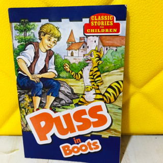 Puss in Boots  ปกอ่อน