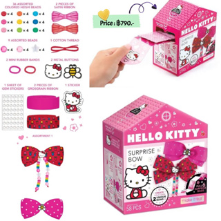 Make It Real Hello Kitty Surprise Bow Red