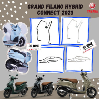 แท้ศูนย์ GRAND FILANO HYBRID CONNECT 2023 กันชนบังลม กันชนฝาข้าง ซ้าย-ขวา ของแต่ง YAMAHA