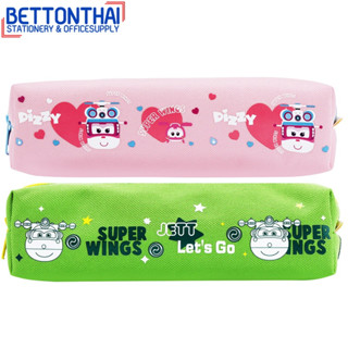 Deli H922 Pencil Bag กระเป๋าดินสอ ลาย Super wings กระเป๋าดินสอลายน่ารัก เครื่องเขียน กระเป๋า กระเป๋าแฟนซี อุปกรณ์เครื่อง