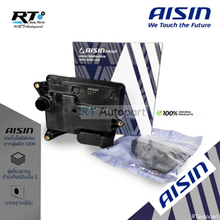 Aisin กรองเกียร์ ออโต้ Toyota Revo 2.4 2.8 Fortuner 2.4 2.8 ปี15-21 ** คอสูง** / กรองน้ำมันเกียร์ออโต้ / 35330-71010