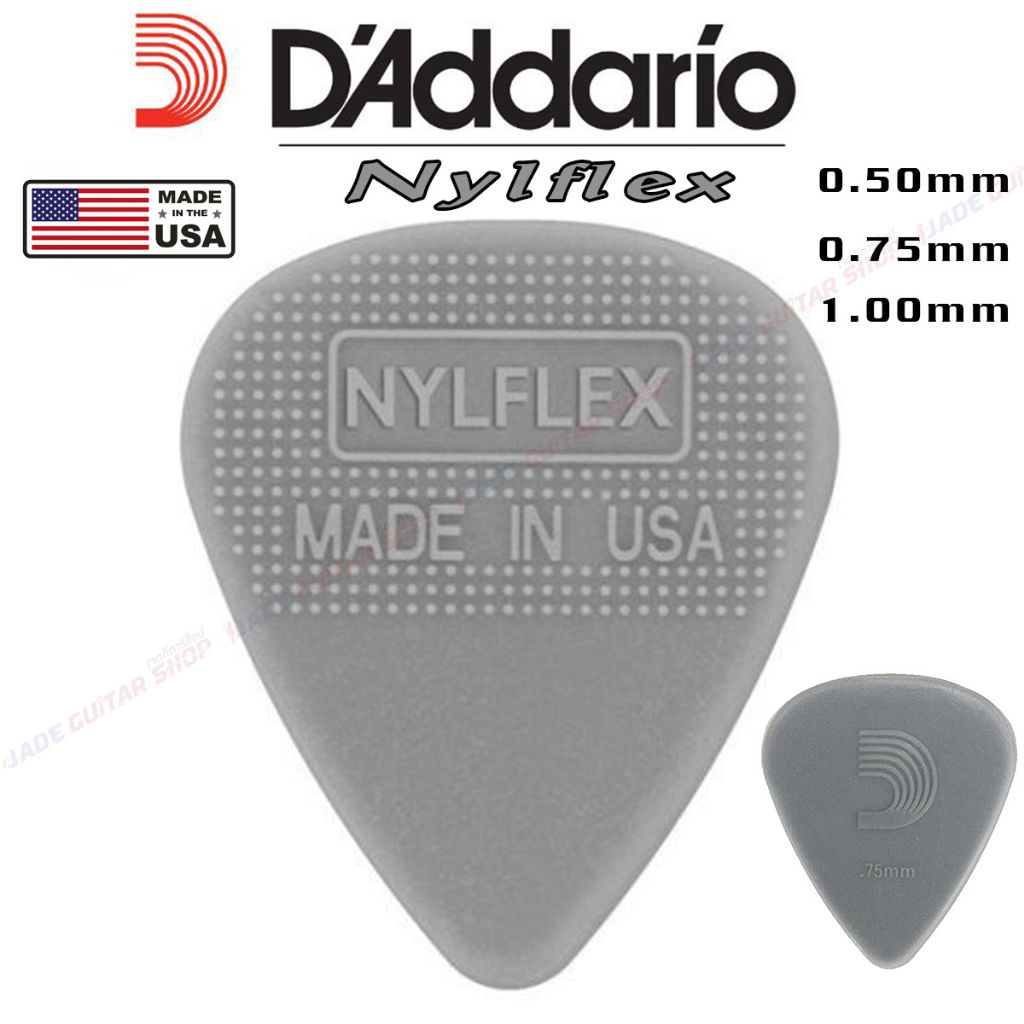 D'Addario รุ่น Nylflex เนื้อไนล่อน ของแท้💯  made in USA 💯