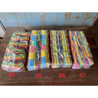 ฝอยชุด ชุดประหยัด บรรจุ 12 ชุด