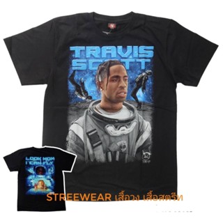 เสื้อ Travis Scott เสื้อยืด travis scott look mom i can fly