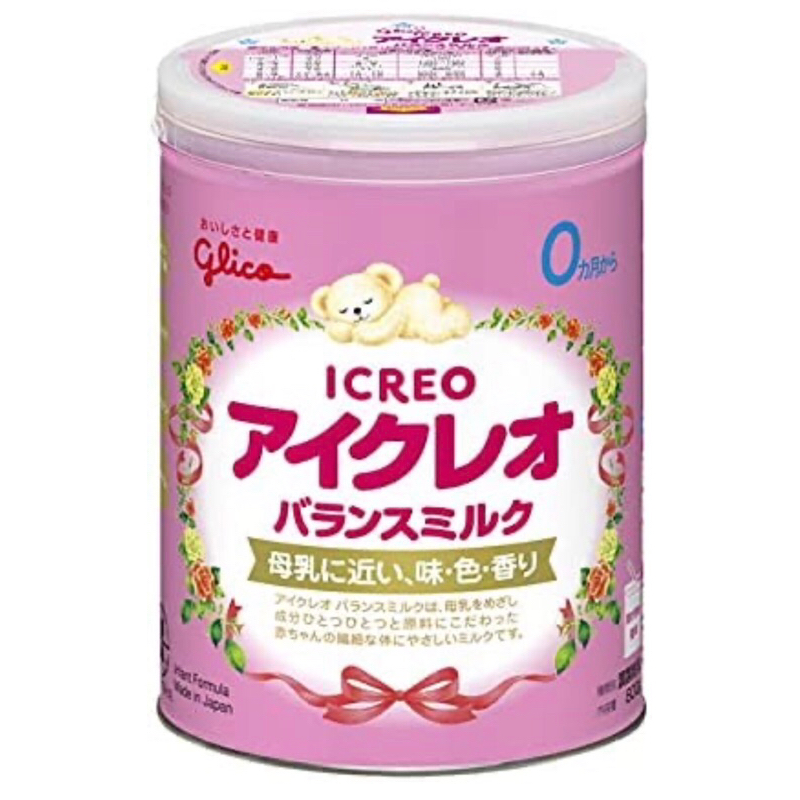 นมผงเด็กญี่ปุ่น glico icreo 0-1ปี 800g exp.05/2025 แพงที่สุดในรุ่น japan