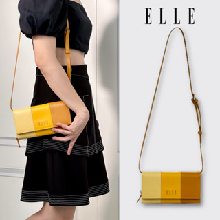 ELLE BAG I COLLECTION GRADIENT กระเป๋าสตางค์ 3 พับยาวหนังวัวแท้ พร้อมสายสะพาย สีเหลือง I EWW155C2202NLYE