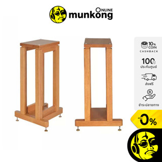 Apina TT Speaker Stands ขาตั้งลำโพง