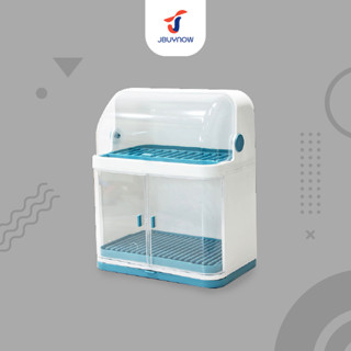 Dish Drainer With Cover ที่คว่ำจานมีฝาปิด 2 ชั้น 38x25x45cm WDJ-191027