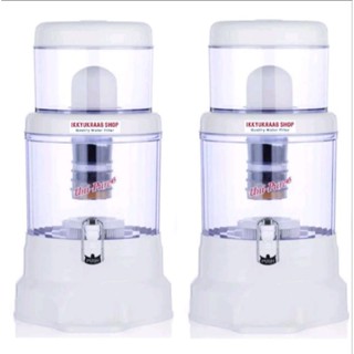 Uni-Pure เครื่องกรองน้ำ 14 -20 ลิตร แพ๊คคู่