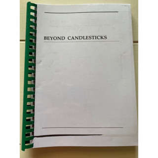 หนังสือเล่นหุ้นBeyond Candlesticks Steve Nison(ฉบับเข้าเล่มภาษาอังกฤษ)