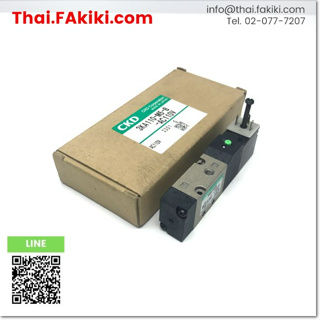 มือสองพร้อมส่ง,(C)Used, 3KA110-M5-B-AC110V solenoid valve ,โซลินอยด์วาล์ว สเปค AC110V M5 ,CKD (66-006-177)