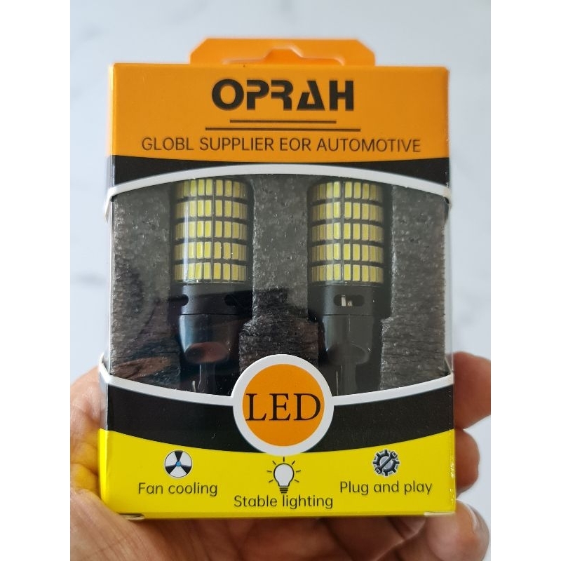 หลอดไฟเบรค LED T20 แสงสีขาว 150ชิป สว่างมาก 1 คู่