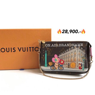 New lv mini pochette limited น่ารักมาก ต้องสะสมเลย