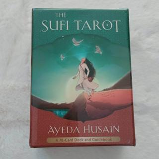 ไพ่แท้ The Sufi Tarot : A 78-Card Deck and Guidebook