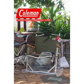 เก้าอี้ Coleman Compact Folding Chair