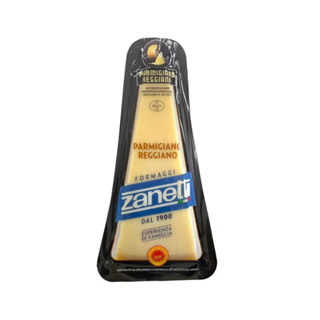 PARMIGIANO REGGIANO 200 g