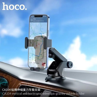 ที่ยึดโทรศัพท์ในรถยนต์ Hoco CA104 แท้ 360องศา ที่จับโทรศัพท์ ไม่เหนียวละลาย ที่จับมือถือในรถ