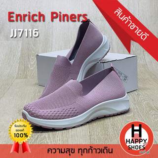 🚚ส่งเร็ว🚛ส่งด่วน👟สินค้าใหม่✨รองเท้าผ้าใบสลิปออน (Slip-on) Enrich Piners รุ่น JJ7116 ผ้ายืดหยุ่นสูง สวม ทน สวมใสสบายเท้า