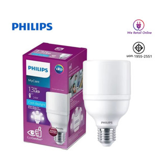 หลอดไฟ LED ( E27) รุ่น LED Bright (แสงขาว) PHILIPS