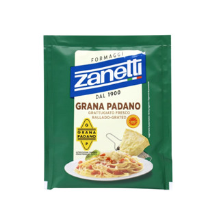 GRANA PADANO 50 g bag