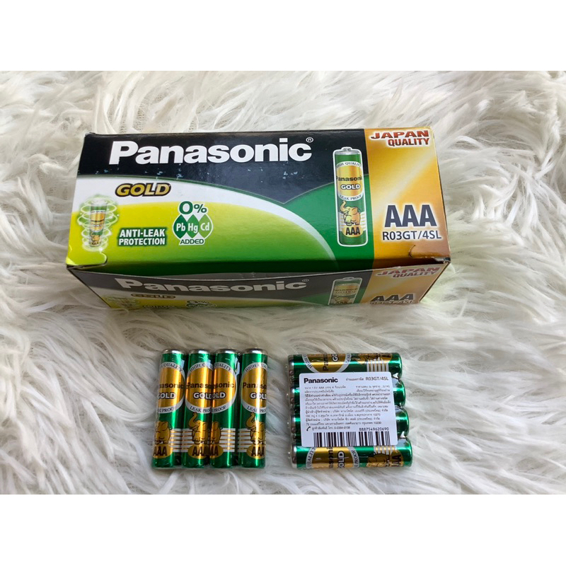 ถ่าน 3 AAA ยี่ห้อ PANASONIC GOLD (ของแท้) ขนาด (1.5V)
