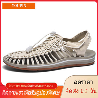 [1-3 วันจะมาถึง] KEEEN🔥 มาใหม่สบายระบายอากาศผู้ชายรองเท้า 35-44