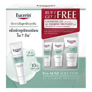 EUCERIN B1G3 PROACNE SOLUTION A.I. CLEARING TREATMENT 40 ML FREE  A.I. TREATMENT 5 ML 2 PCS AND ACNE CLEANSING GEL 20 ML 1 PC ยูเซอริน ซื้อ1แถม3 โปร แอคเน่ โซลูชั่น เอ.ไอ. เคลียร์ริ่ง ทรีทเม้นต์ 40 มล. ฟรี เอ.ไอ. ทรีทเม้นต์ 5 มล. 2 ชิ้น และ แอคเน่ คลีนซิ