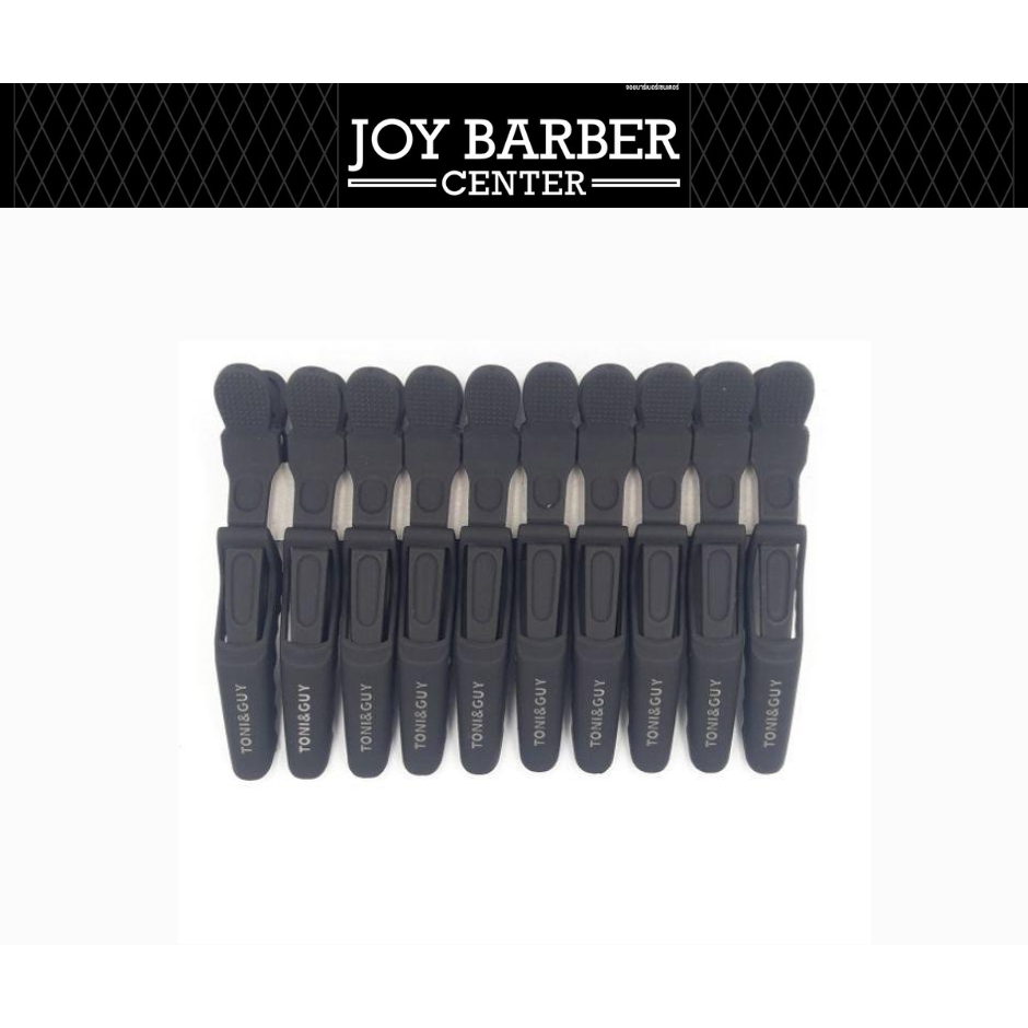 (พร้อมส่ง) กิ๊บปากจระเข้ Tony&Guy 10ชิ้น