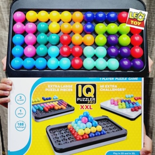 ขายส่ง XXL Extra Large Boardgames Jumbo Kanoodle IQ Game ไอคิวเกมส์ พัฒนาสมอง แก้ติดเกมส์ เกมส์ครอบครัว บันเทิง สีสด