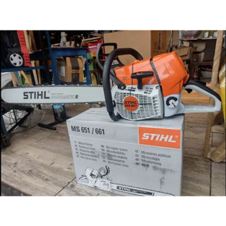 � %] เลื่อยยนต์ STIHL รุ่น MS 661 MS661 MS-661 กำลัง 7.1 แรงม้า Made in GERMANY