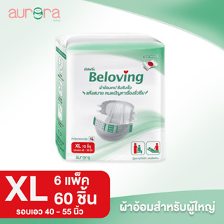 Beloving ผ้าอ้อมสำหรับผู้ใหญ่แบบเทปไซส์ XL 6 แพ็ค (60 ชิ้น)