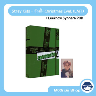 Christmas Evel and Leeknow Synnara POB