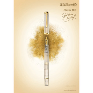 Pelikan Classic Special Edition M200 Golden Beryl