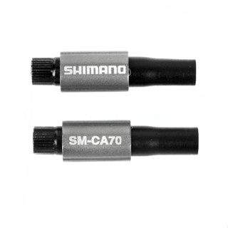 Shimano SM-CA70 CABLE ADJUSTER ตัวปรับสายเกียร์