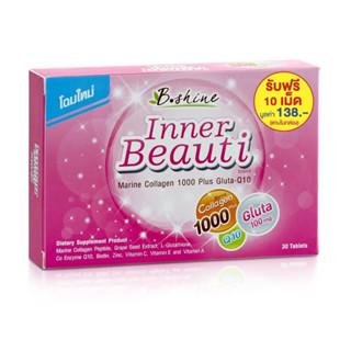 B Shine Inner Beauti Marine Collagen Plus Gluta-Q10 (30 เม็ด) แถมฟรี 10 เม็ด