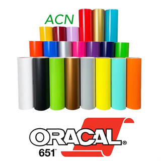 1)สติ๊กเกอร์ ORACAL651 นำเข้าจากเยอรมัน ของแท้ 100% Wrap รถ สติ๊กเกอร์ติดรถ สีขาวด้าน/ขาวเงา/ใสด้าน/ใสเงา/แดงด้าน/แดงเงา