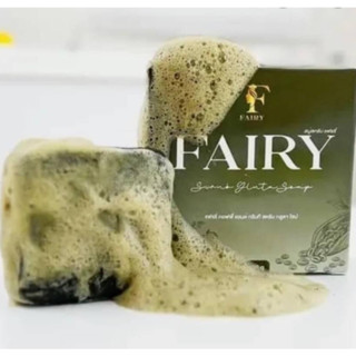 สบู่สครับแฟรรี่ Fairy Scrub gluta soap สครับกลูต้า สครับเปิดผิวขาว สครับแฟรี่ กลูต้าชาเขียว