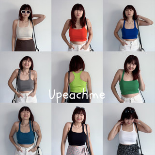 SLIM TANK TOP | เสื้อกล้ามเว้าหลังตัวสั้น