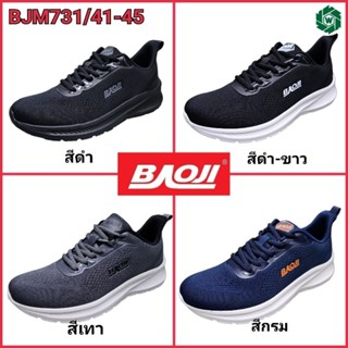 Baoji BJM731 รองเท้าผ้าใบชาย ไซส์ 41-45 แท้ 100% ซห.