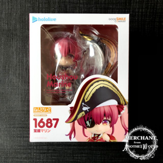 Nendoroid 1687 Houshou Marine