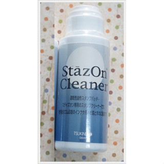 **พร้อมส่ง** Stazon Cleaner น้ำยาล้างแสตมป์ / ล้างตรายาง / ล้างตัวปั๊ม ราคา 190 บาท