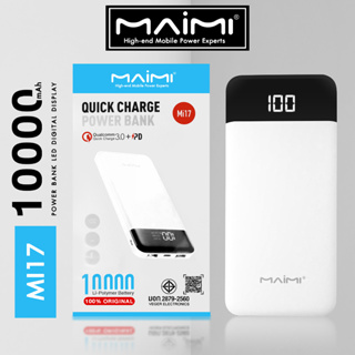 พาวเวอร์แบงค์ PowerBank Maimi 10000 mAh  Mi17 ของแท้ มี มอก. มีจอแสดงผล LED ช่างจ่ายกระแสไฟ USB 2 พอร์ต TY-C 1พอร์ต