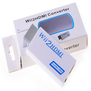 (ส่งไว)หัวแปลง Wii to HDMI ใช้ต่อกับทีวี แปลงภาพเพิ่มความชัดHD อแดปเตอร์แปลงWii To HDMI Converter