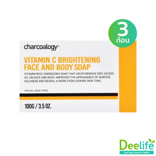 [แพ็ค3ก้อน]  Charcoalogy Vitamin C Brightening Face and Body Soap สบู่ถ่านวิตามินC สูตรกระจ่างใส