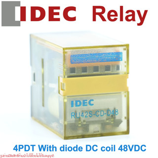 RU42S-CD-D48 IDEC RERAY IDEC รีเลย์ IDEC RU42S-CD-D48 รีเลย์ IDEC RERAY IDEC RERAY With diode