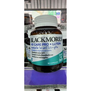 💥 Newสำหรับคนจ้องหน้าจอ💥Blackmores VisCare Pro+Lutein