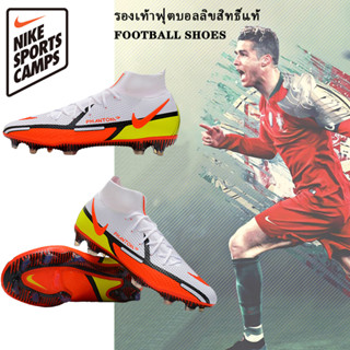 Nike_Phantom GT2 Elite DF FG รองเท้าฟุตบอลรองเท้าฟุตบอล รองเท้าสตั๊ด จัดส่งจากประเทศไทย